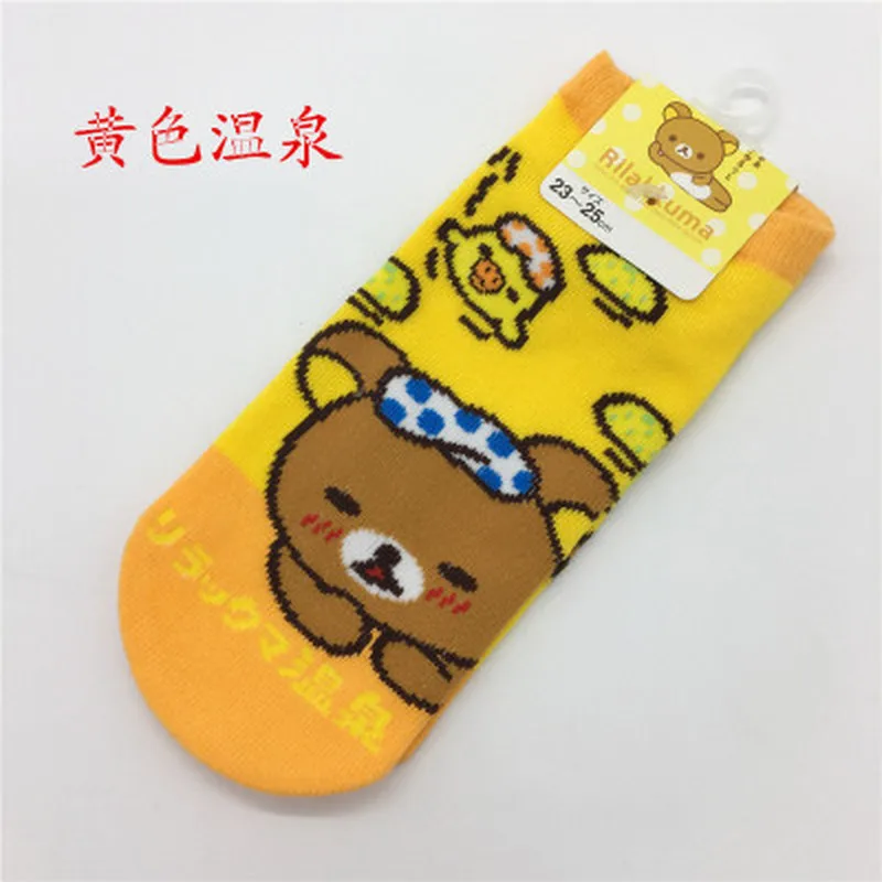Women Sock Rilakkuma Socks Short Print Striped Stitching Orange Bear Cotton Nude Funny Novelty Comfort Cartoon Animal Calcetine