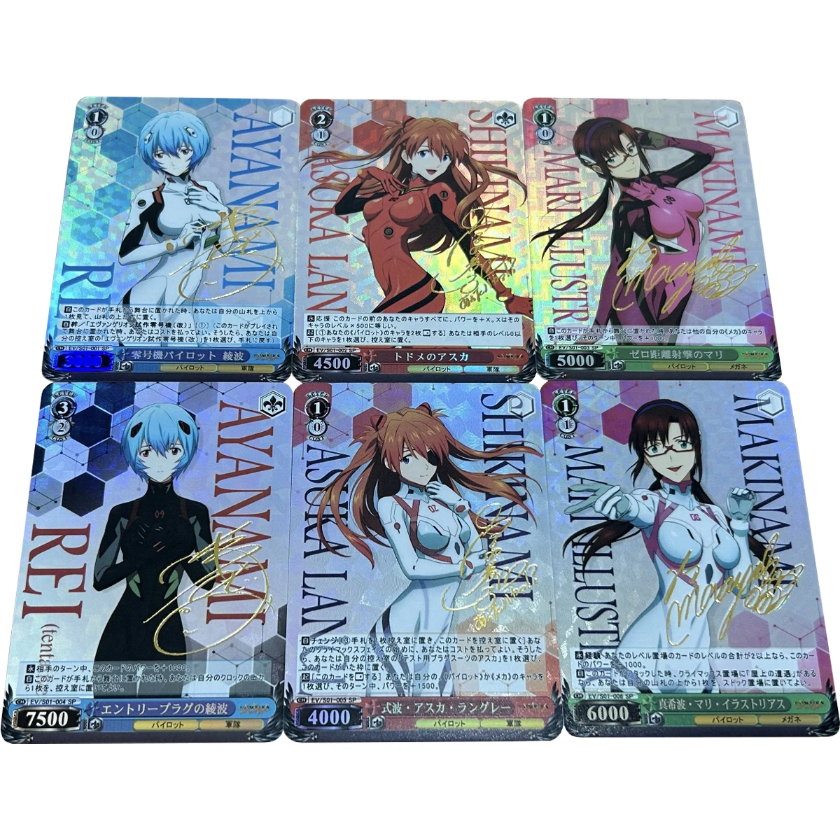 Самостоятельное изготовление 6 шт./компл. Ayanami King Asuka Мари горячее тиснение