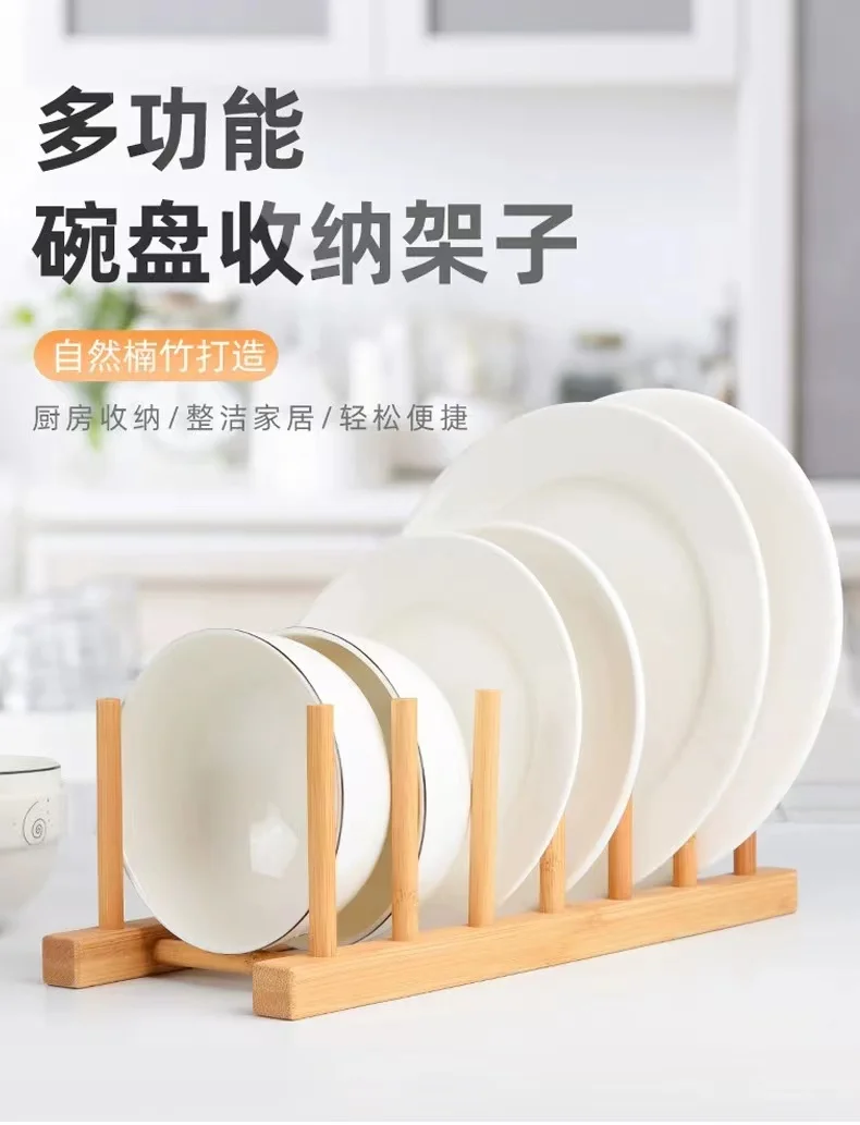 

Multifunctional pot lid holder Bowl holder holder for pot lid lid storage holder Cutting board holder Water bottle holder