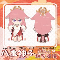 pre sale of the new game genshin impact anime dress up yae miko two dimensional surrounding cotton doll fox pillow
