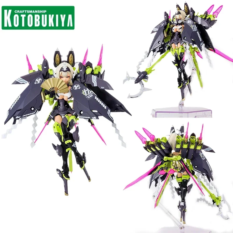 Устройство Megami ASRA TAMAMONOMAE Ver фигурки Коллекционная модель украшения с