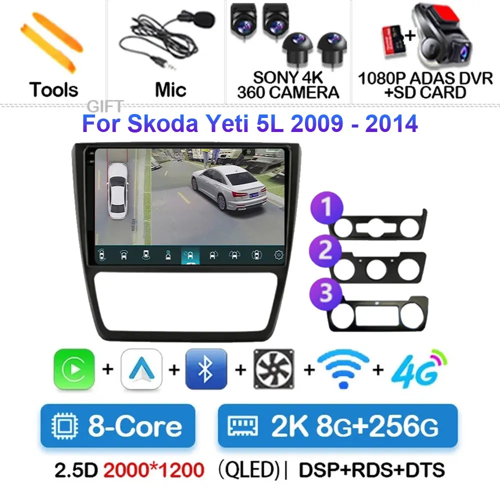 

Android 15 2din Автомобильный радиоприемник Android Auto Мультимедиа для SKODA Yeti 5L 2009-2014 Carplay 4G 2din GPS авторадио GPS-навигация