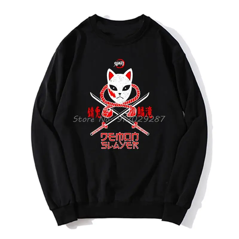 

Men Demon Slayer Kimetsu No Yaiba Kamado Anime Black Hoodie Men O-neck Sweater Unisex Fleece Sweatshirt Harajuku Streetwear