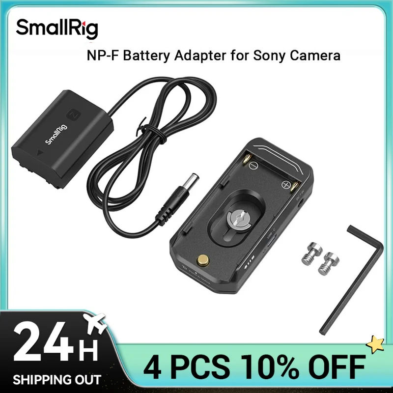Набор пластин для крепления адаптера аккумулятора Sony FX3 / FX30/ α7CR α7C II α7 IV/телефон с