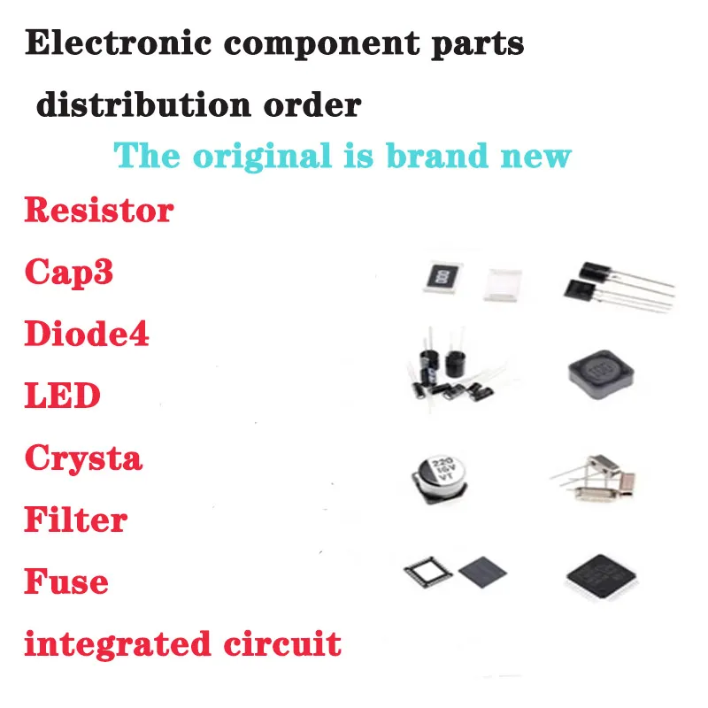 Рисунок 6 - STM8S207RBT6 STM8S207R8T6 STM8S207C8T6