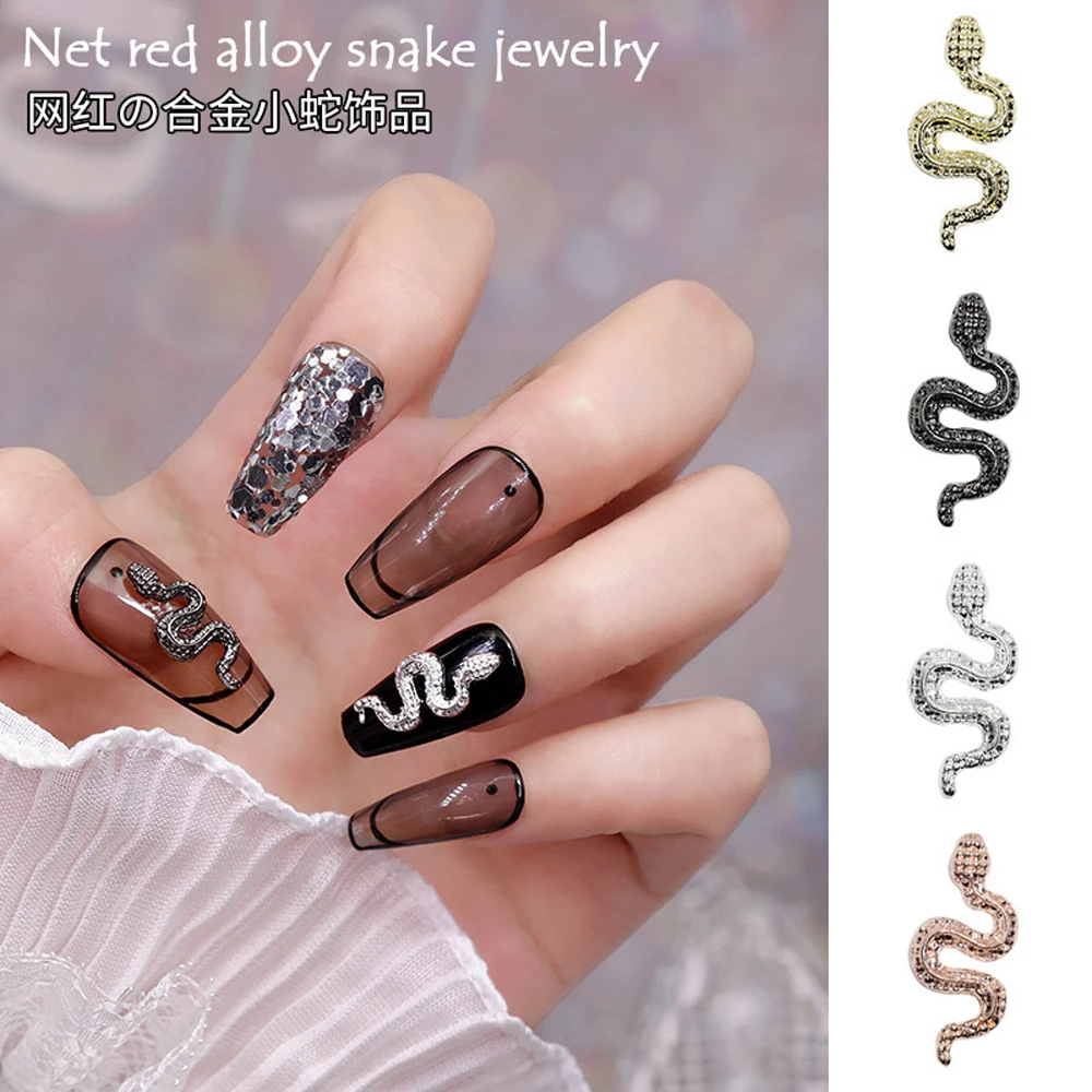 

1Bag Retro Metal Snake Nail Art Decoration Luxury Exquisite Gold Silver Alloy Charms Zircon Jewelry Nail Parts For Manicure RE#2