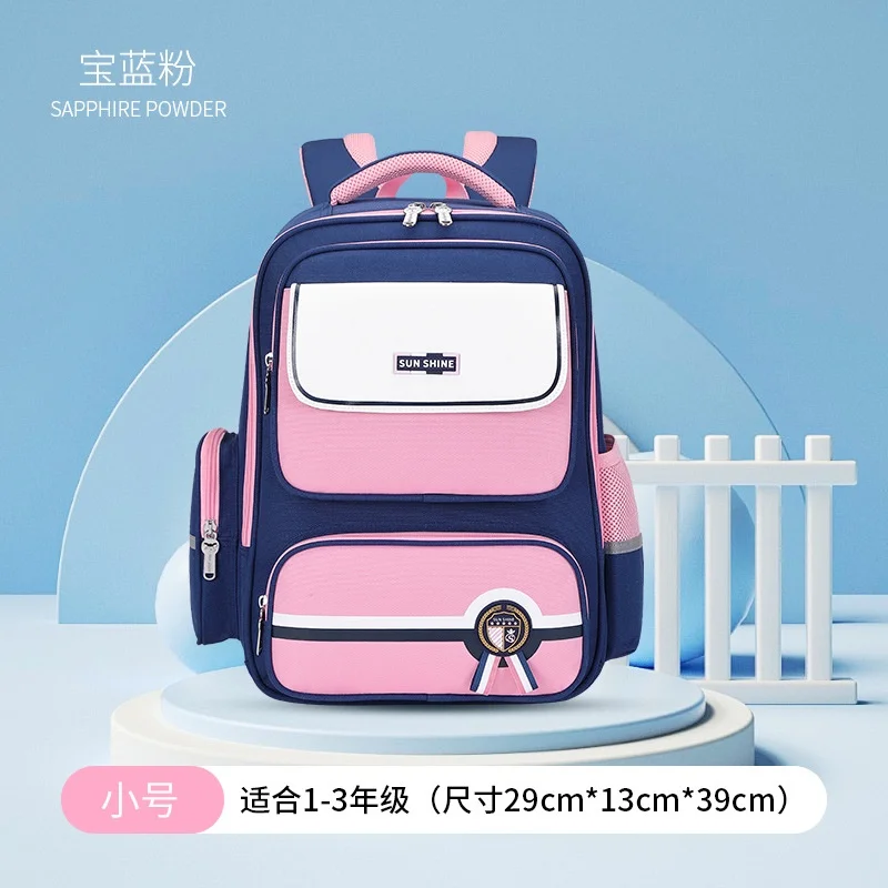 British Style Fashion Trend Schoolbags for Girls Boys New Grade 1-3-6 Children Lightweight Panelled Popular Backpacks All-match