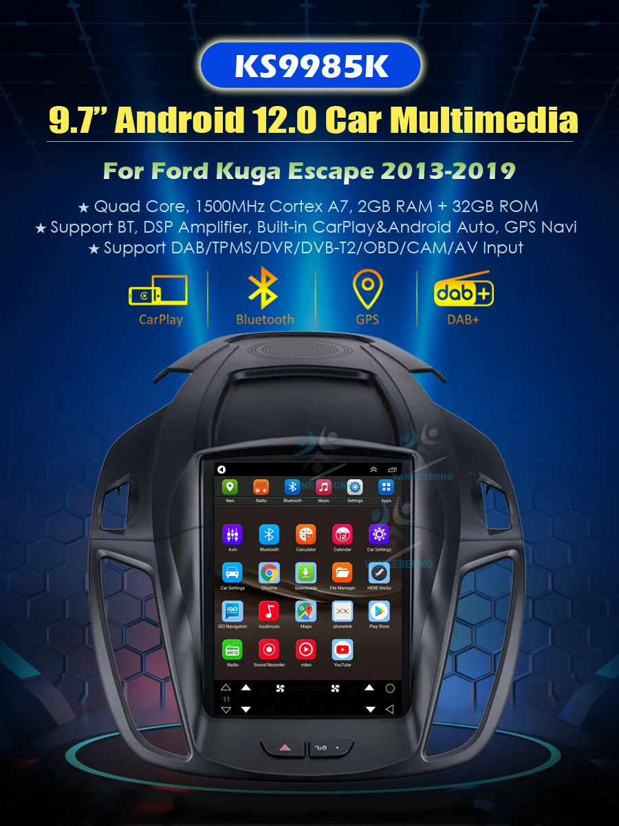 9 7 дюймовый Android 12 GPS-навигатор для Ford Kuga Escape 2012-2019 сенсорный экран CarPlay