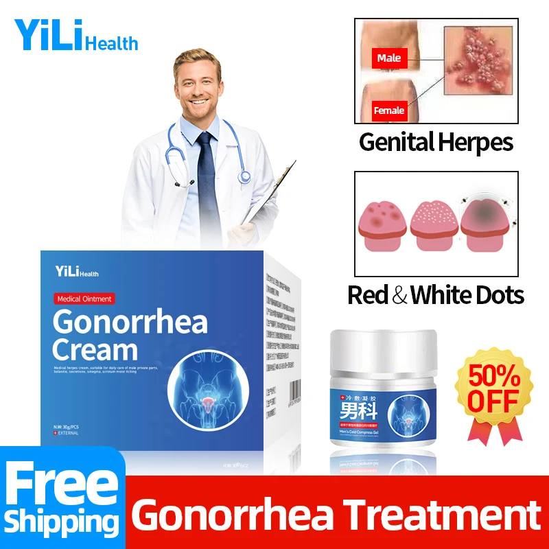 

Gonorrhea Herbal Infection Medicine Cream Syphilis Treatment Ointment Genital Herpes Remove Male Genital Antipruritic Care