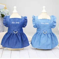 pet skirt embroidered letter denim skirt pet dog clothes cat and puppy clothes spring summer thin dress small medium dog dress