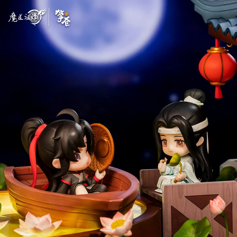 Qingcang Demon Path Ancestor Wei Wuxian Blue Forgotten Machine Lotus Dock Boat Walking Small Night Lamp Decoration Action Figure