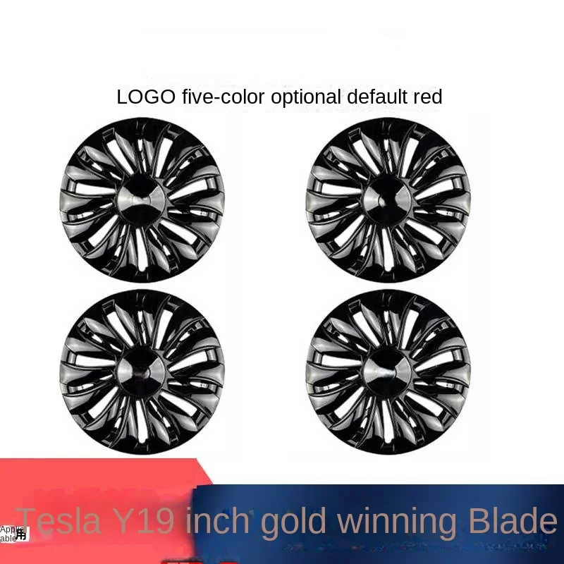 

Suitable for Tesla wheel hub cover ModelY modified wheel rim decorative cover 19-inch all-inclusive edge protection tire hub