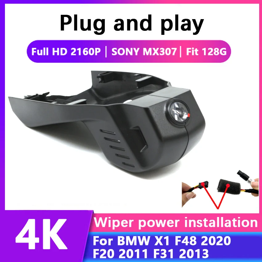 

Автомобильный видеорегистратор HD 4K для BMW X1, F48, F20, F31, X2, X6, F48, X3, F25, F10, F30, F36, X5, видеорегистратор с Wi-Fi