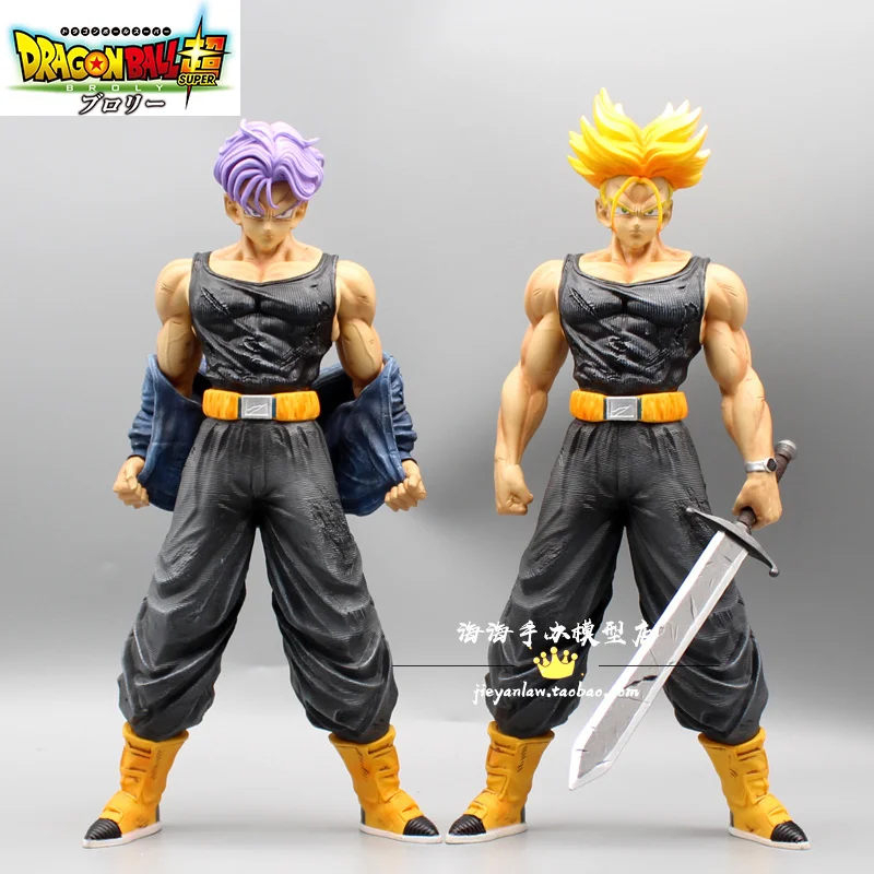 

25/30cm Anime Dragon Ball Z Figures GK Super Saiyan LC Legend of Guild Wars Trunks Action Figure PVC Collection Model Toys Gifts