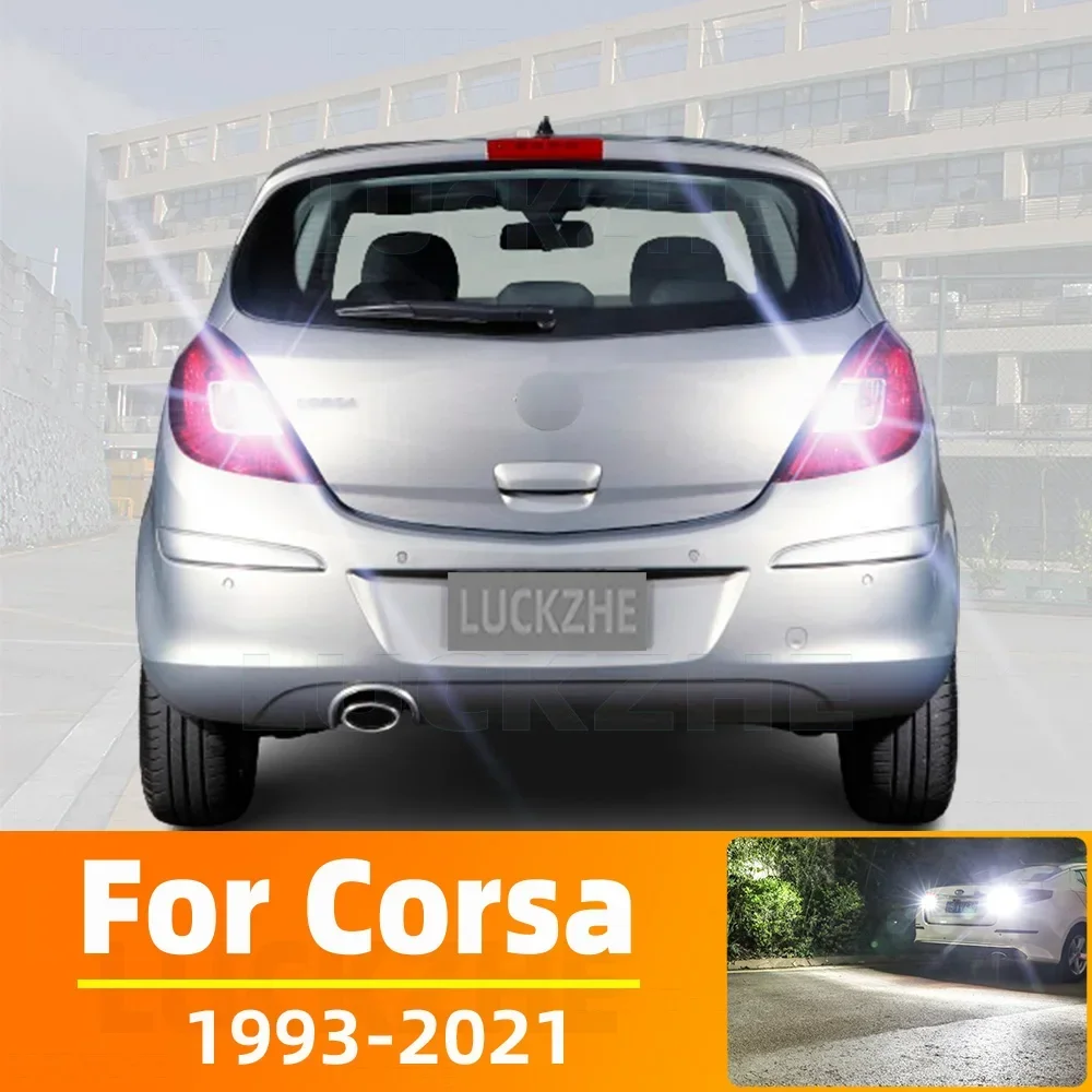

Фонарь заднего хода для Opel Corsa B C D E F, 2 шт.
