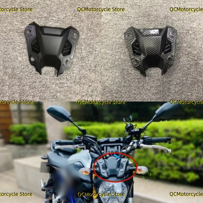 Детали для мотоцикла обтекатель средней головки подходит Yamaha MT07 MT-07 MT 07 FZ07 FZ-07 2012