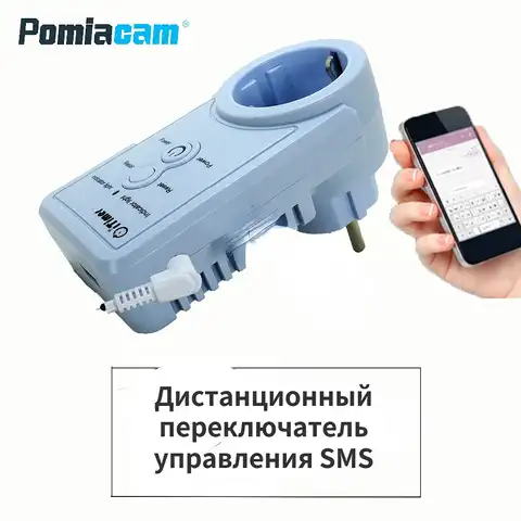 Умная розетка с пультом дистанционного управления, GSM, V106, 10 А