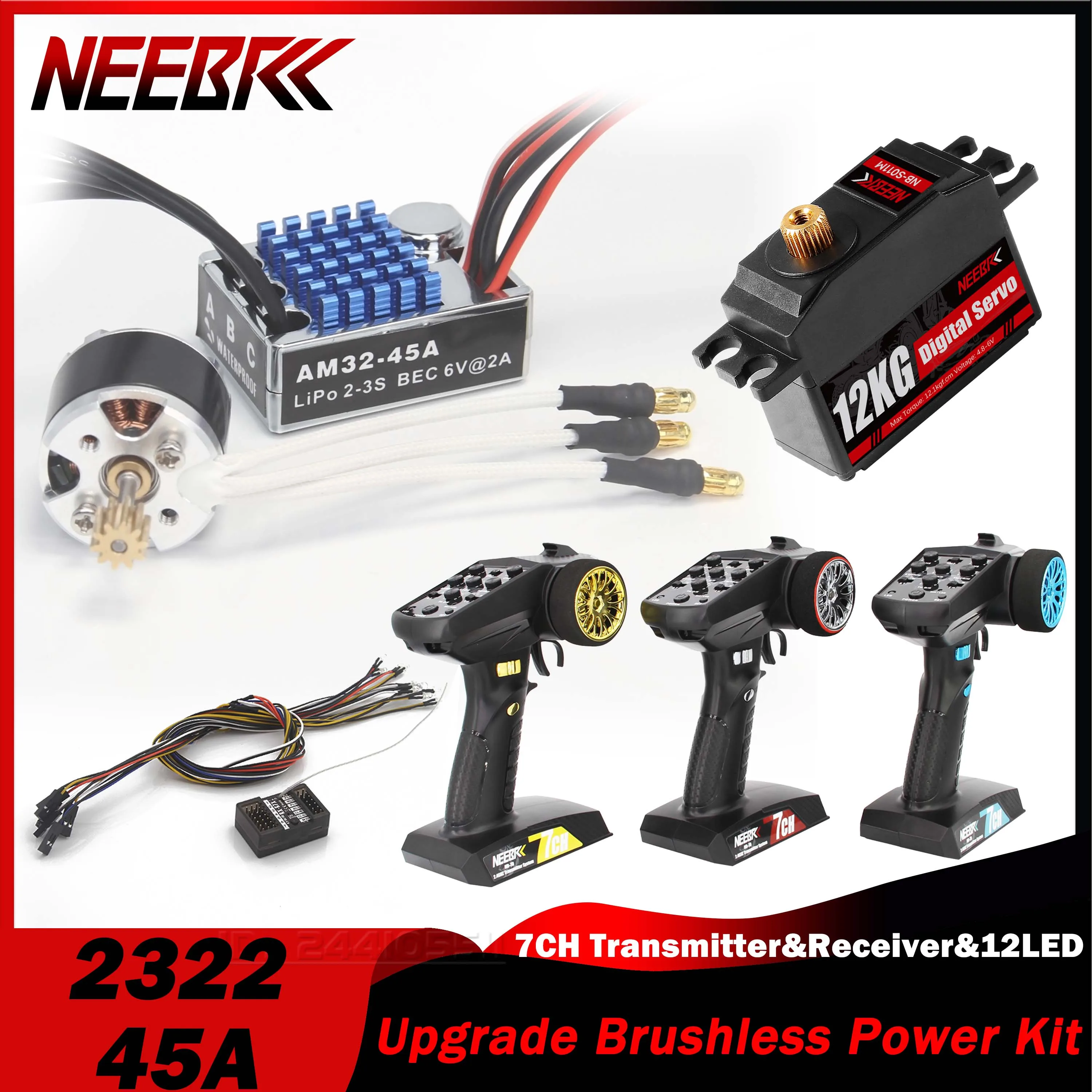 2322 RC Outrunner Бесщеточный двигатель 45A ESC 7CH Передатчик Приемник 12 кг Сервопривод 12LED