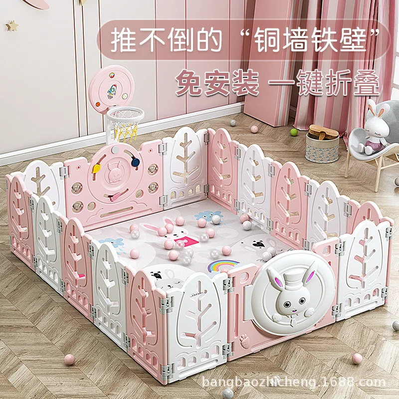 Baby Play Fence Protective Fence Baby Folding Fence Children's Ground Game Fence Crawling Mat Indoor Home Playpen for Baby