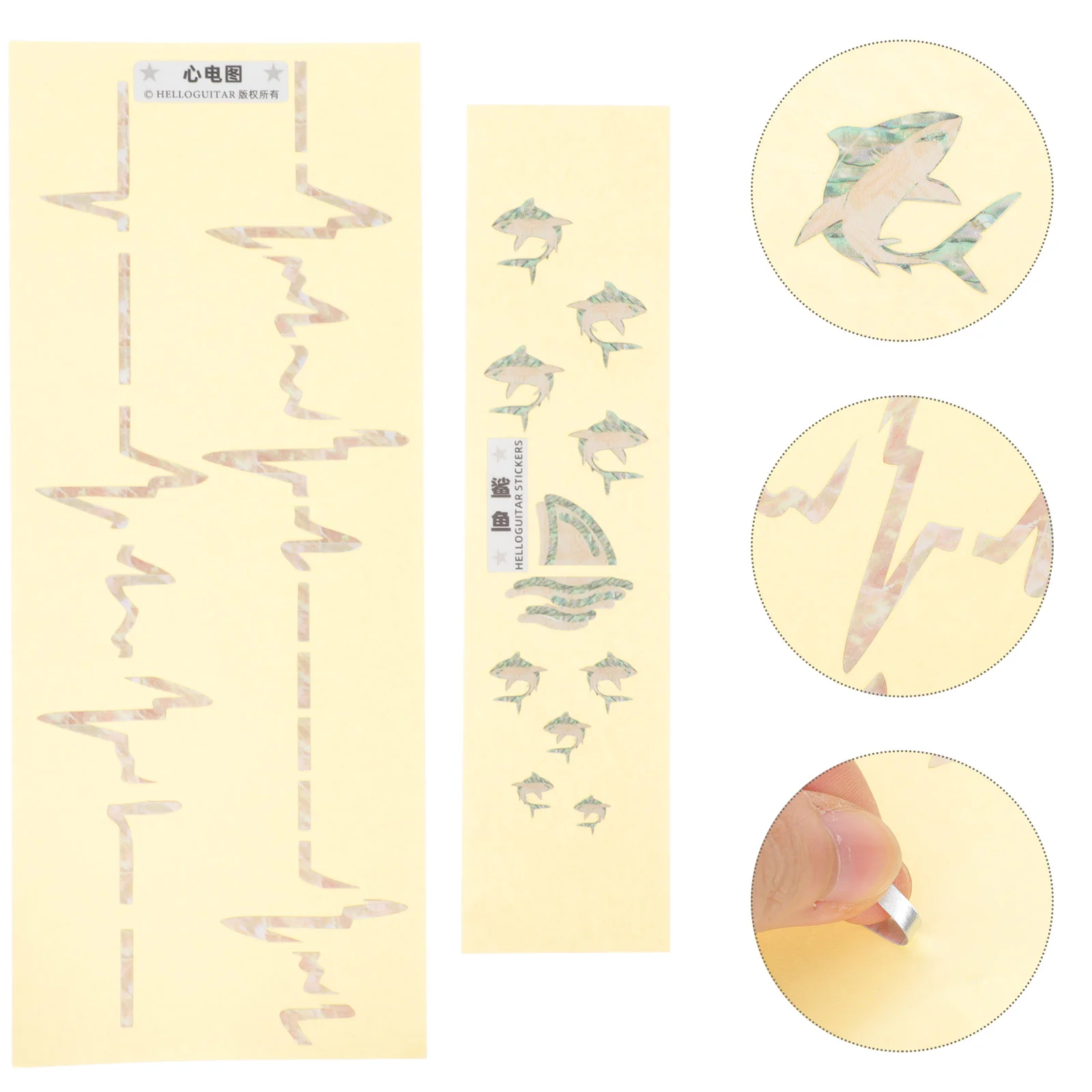 

2Pcs Ukulele Guitar Sticker Delicate Pattern Guitar Decal Guitar Fretboard Patch