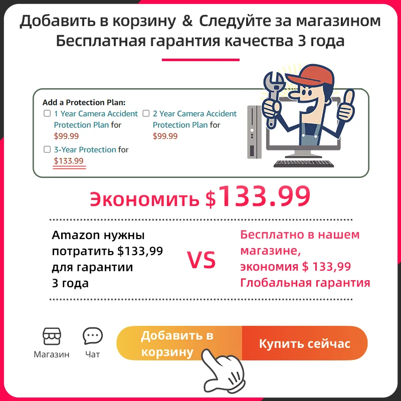 【Доставка из Москвы 0 тариф доставка 5 дней】 GoPro HERO 9 10 Экшн-камера 5.3K Ultra HD Video 20MP