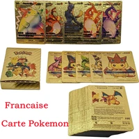 102958pcs french pokemon card gold pokemon cards charizard eevee mewtwo pikachu vmax gx ex collection pokemon cards child toy
