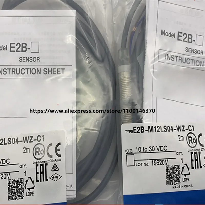 3 шт. новый бесконтактный переключатель E2B-M12LS04-WZ-C1 E2B-M12LS04-WP-C1 E2B-M12LS04-WP-B1