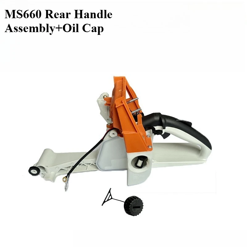 Фото 1122 350 0817 — это запчасть для задней рукоятки STIHL MS660 и топливного бака в сборе для MS066 MS660. №2
