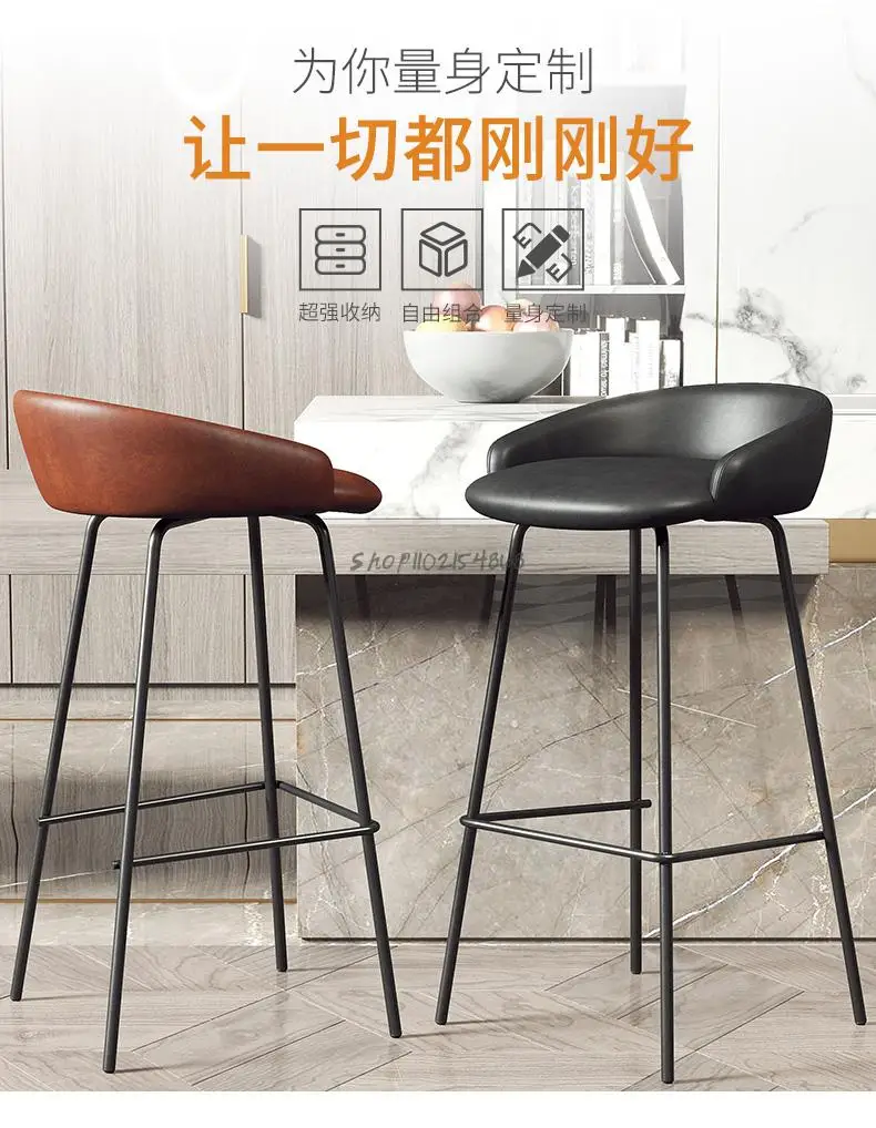 Роскошное барное кресло в скандинавском светильник современный минималистичный