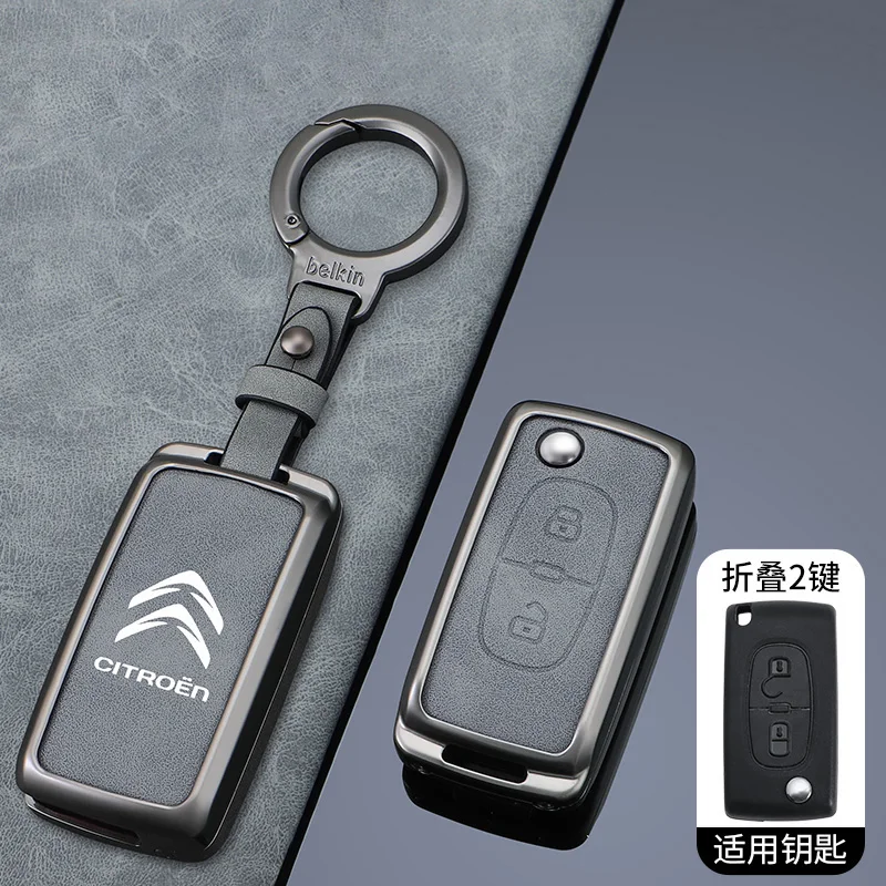 Кожаный чехол из цинкового сплава для дистанционного ключа автомобиля