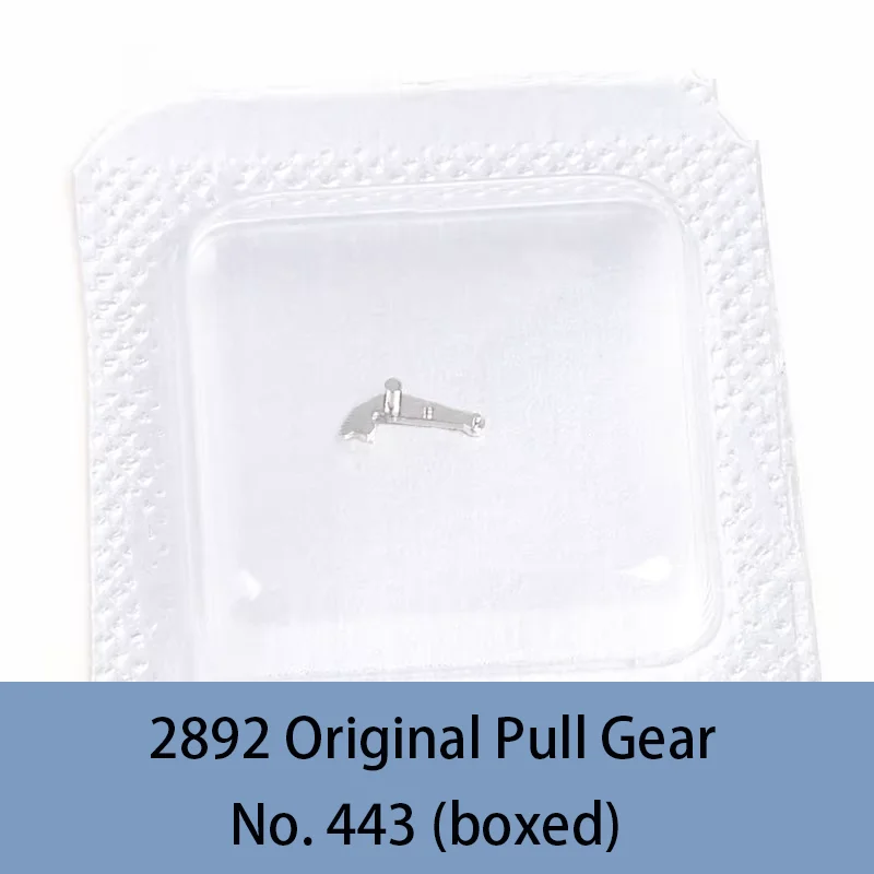 

Watch movement accessories, original pull-up puller 2892-2, pull-up number 443, suitable for 2892 movements