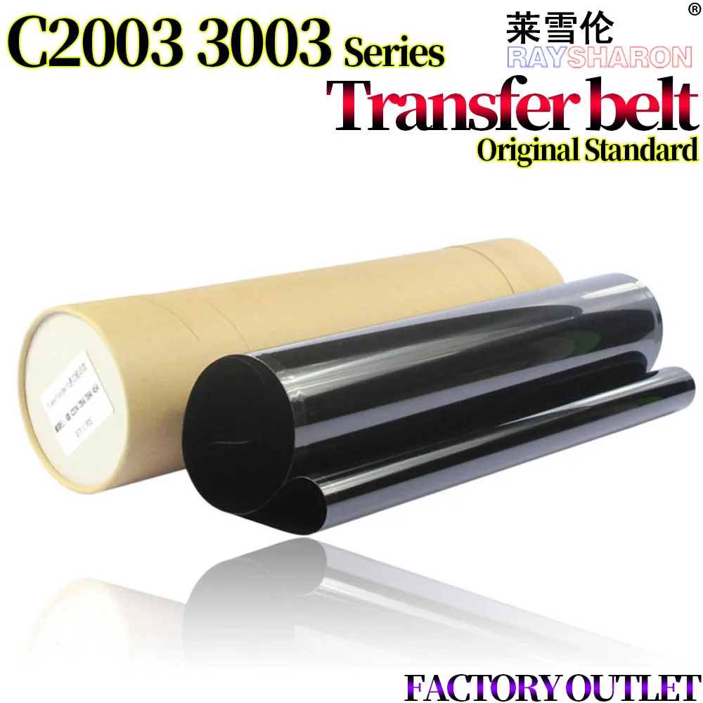 

Transfer Belt For Use in Ricoh MPC C2003 C2504 C2001 SP IMC2000 IMC2500 IMC3000 IMC4500 IM C3000 C3500 C4500 C5500 C6000 A