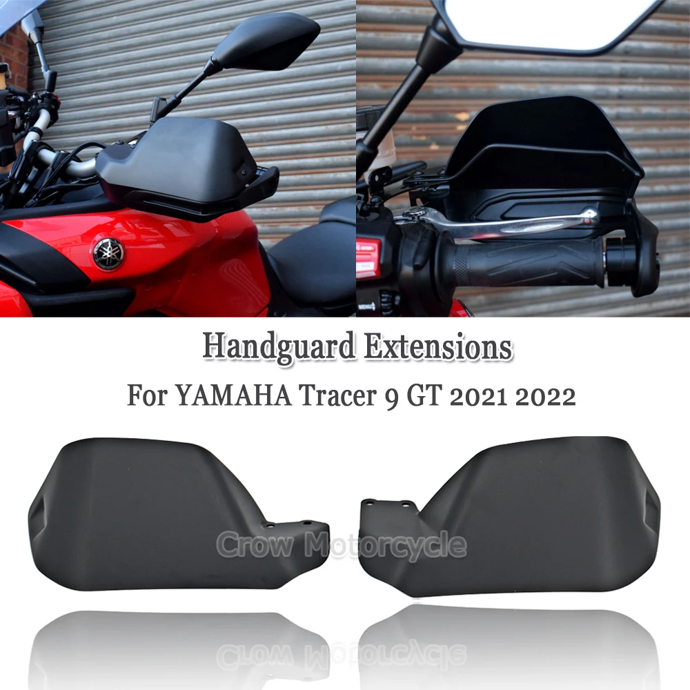 

Защитная накладка для мотоцикла Yamaha Tracer 9 Tracer9 GT 2022 2021