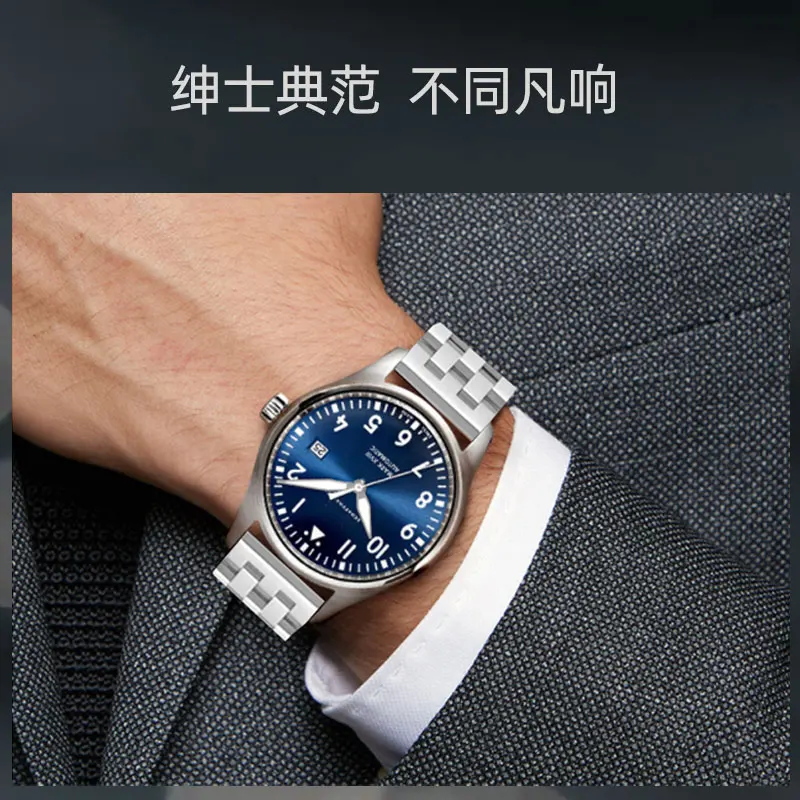 For IWC mark 17 18 watch with pilot strap metal stainless steel men's watch with chain accessories 20mm 22mm 24mm