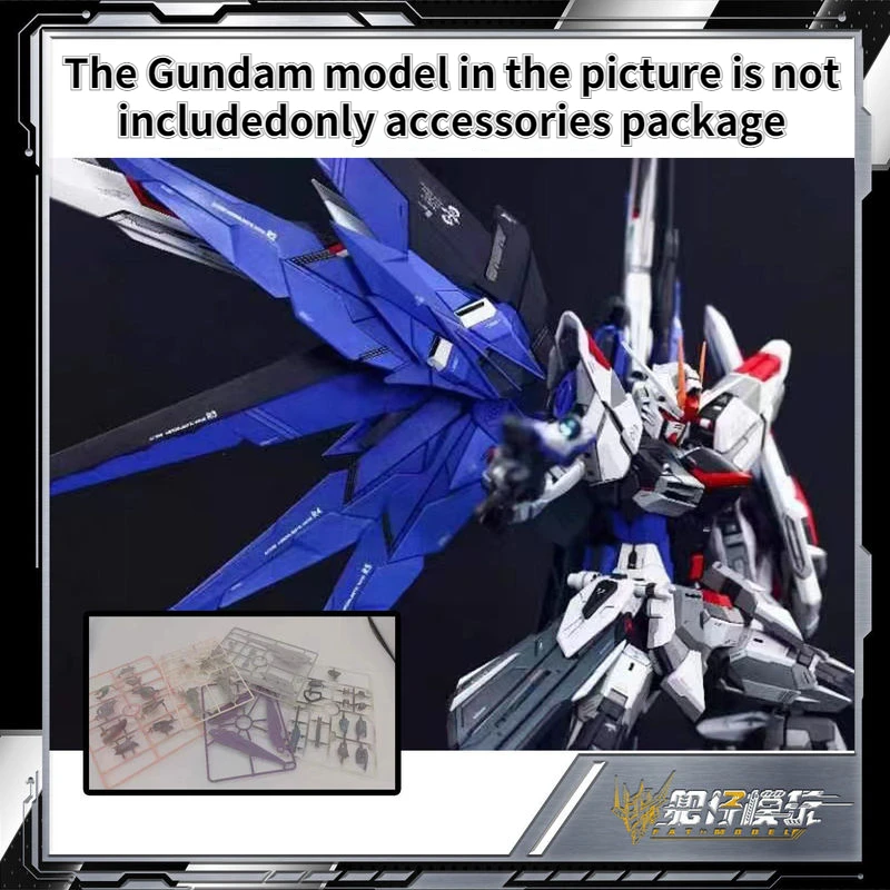 

Anime Peripheral Gundam Free Model First Bullet Infinite Dimension Freedom 2.0 Outer Armor Modification MG 1/100 Accessory Pack