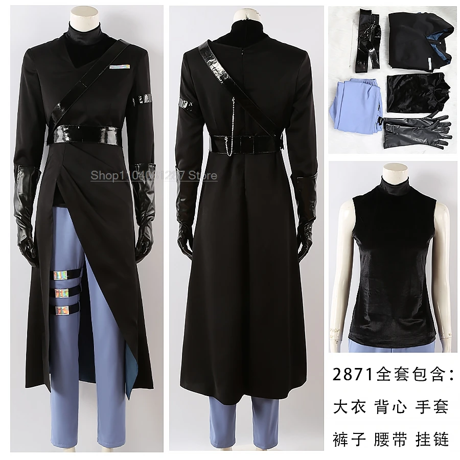 Парик для косплея Alien Stage