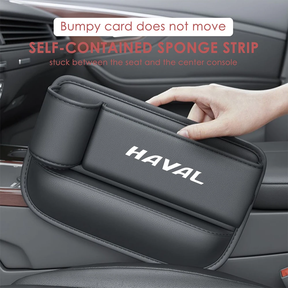 1 пара многофункциональная коробка-органайзер на сиденье автомобиля для GWM Haval H6