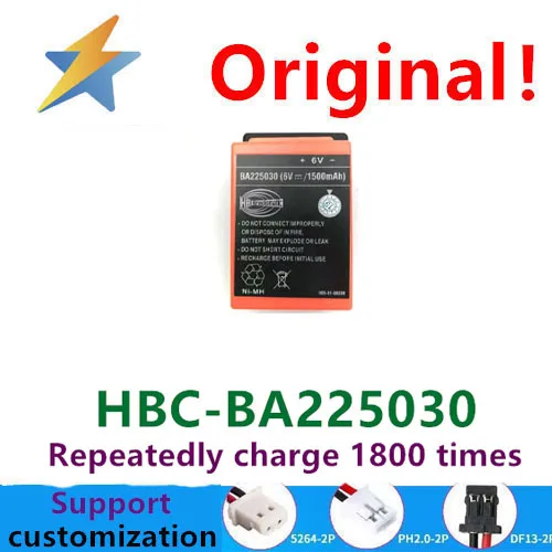 Купите более дешевый перезаряжаемый никель-металлогидридный аккумулятор