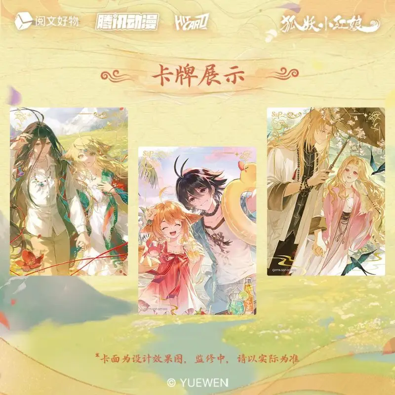 Фото Официальная оригинальная коллекционная карточка Fox Spirit Matchmaker Qixi Love Series с персонажами мультфильмов, праздничный подарок, оригинальная коробка №4