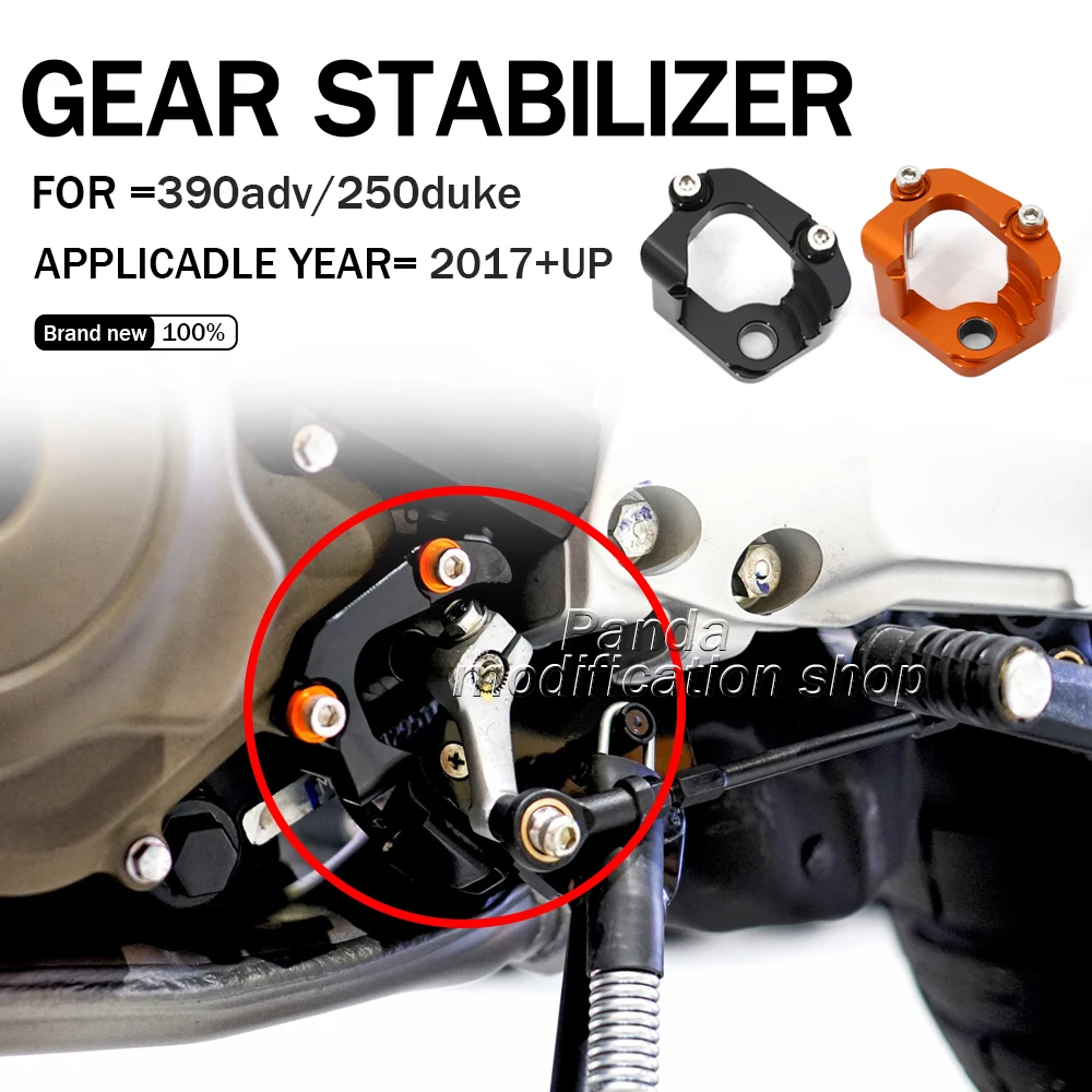 

for 390 adventure rally accessories duke 290 accessories Gear stabilizer 390duke 2017 2018 2019 2020 2021 2022