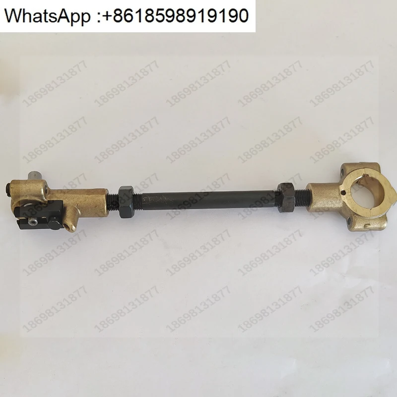 Запасные части для швейной машины 350405: верхний и нижний шатун