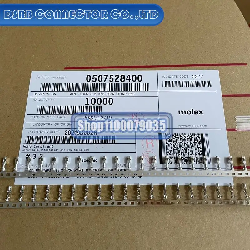 

10000 шт./партия, новые и оригинальные 50752-8400 507528400