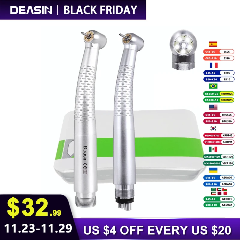 Стоматологический высокоскоростной