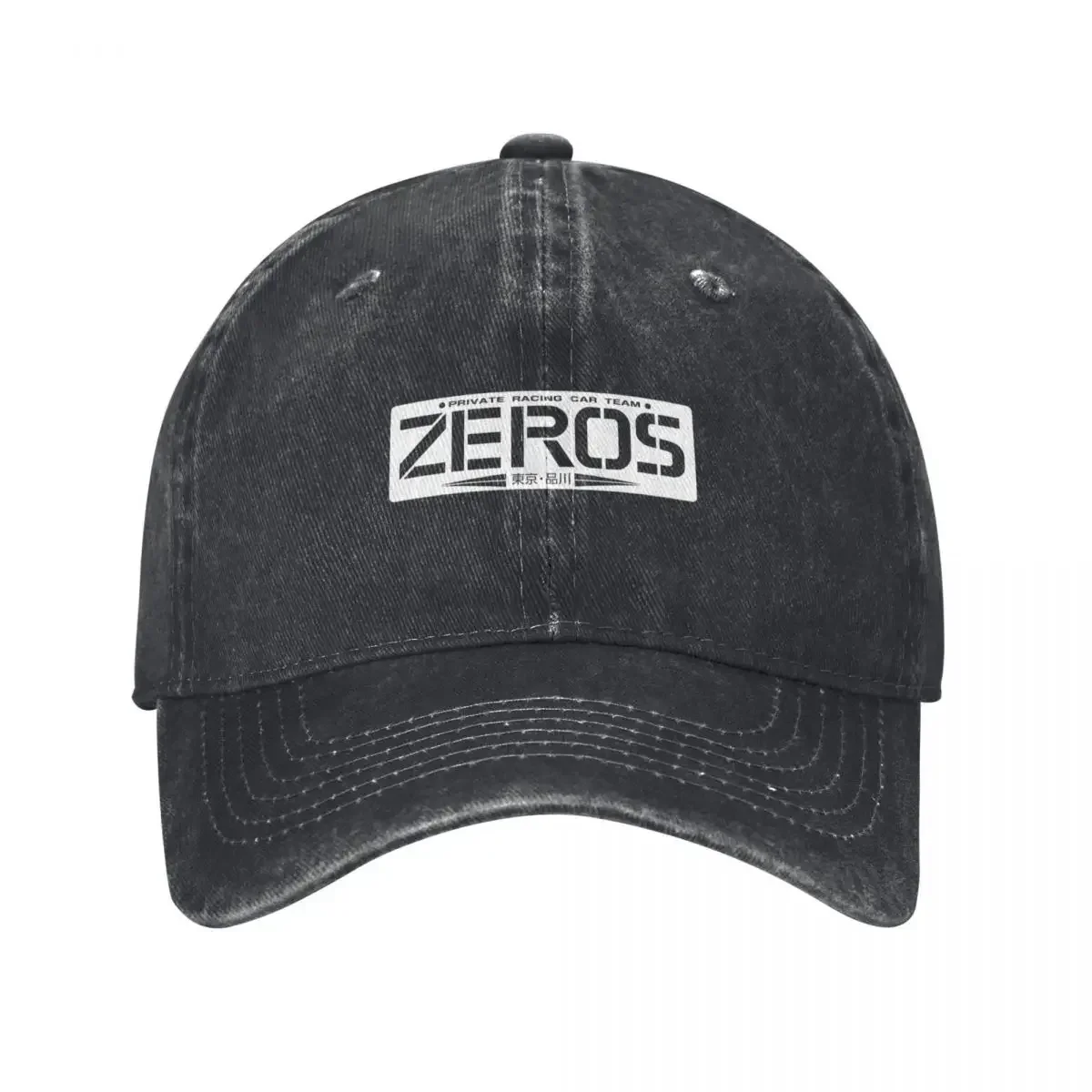 Фото Белая бейсболка Zeros Bakuon Rettou, новая, стильная, мужская, для рыбалки, пляжная, модная, женская, мужская. №1