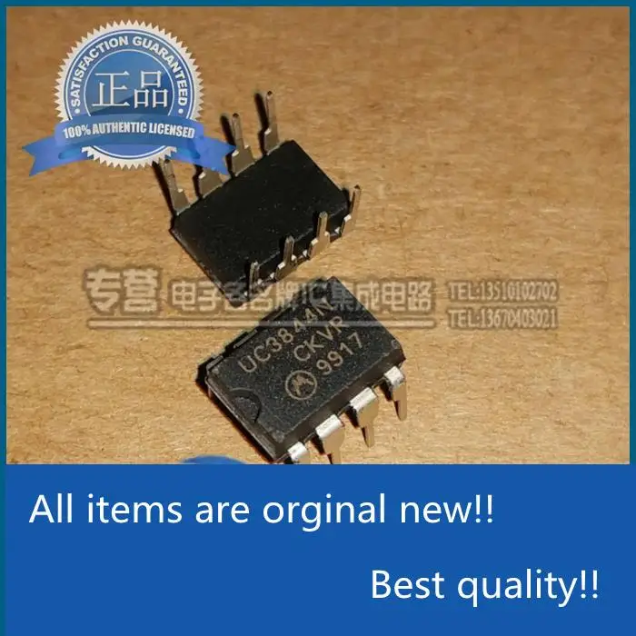 

10pcs orginal new UC3844N In-Line DIP-8 Switch Controller MOT