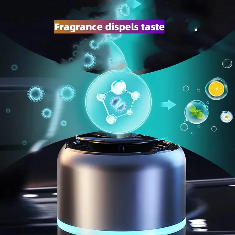 Автомобильный логотип индивидуальная черная технология Интеллектуальный