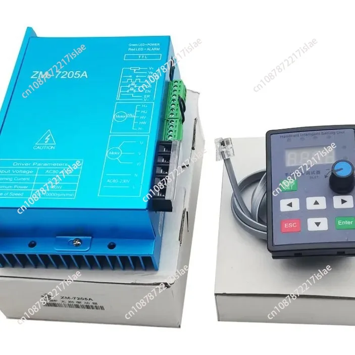 ZM-7205A 310V высокомощный бесщеточный двигатель постоянного тока 220V AC Max 5A 1100W BLDC с