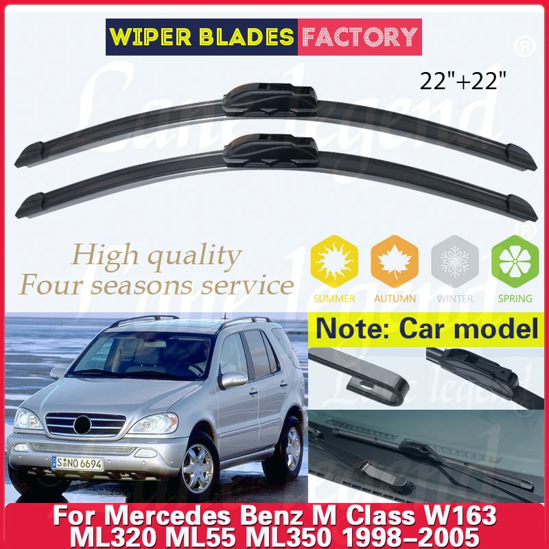 Щетка стеклоочистителя передняя для Mercedes Benz M Class W163 1998 - 2005 ML320 ML55 ML350 22 дюйма +