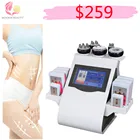 Новинка 2021, 6 в 1, ультразвуковая кавитационная вакуумная машина 40K для потери жира, формирования тела, удаление морщин, Радиочастотное косметическое устройство для домашнего использования