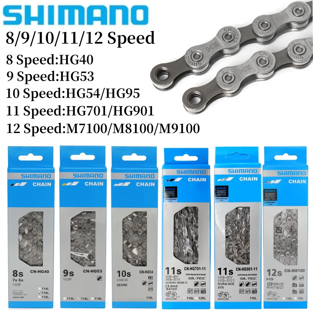 Shimano HG53 HG54 HG701 HG901 M8100 Велосипедная цепь 8 9 10 11 12-скоростная велосипедная MTB 116L 126L